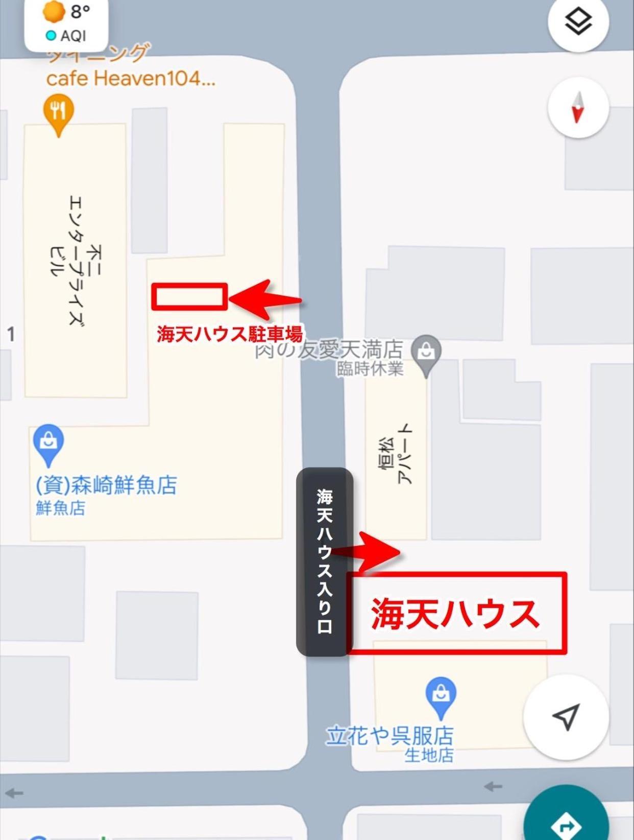 海天house Apartment Бепу Екстериор снимка