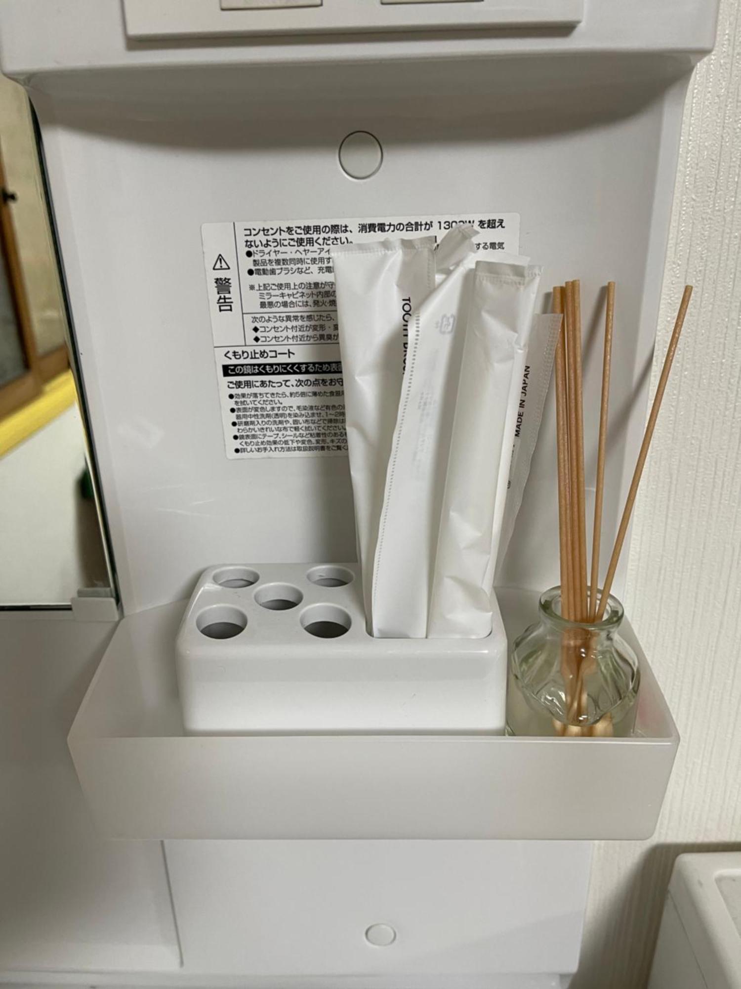 海天house Apartment Бепу Екстериор снимка
